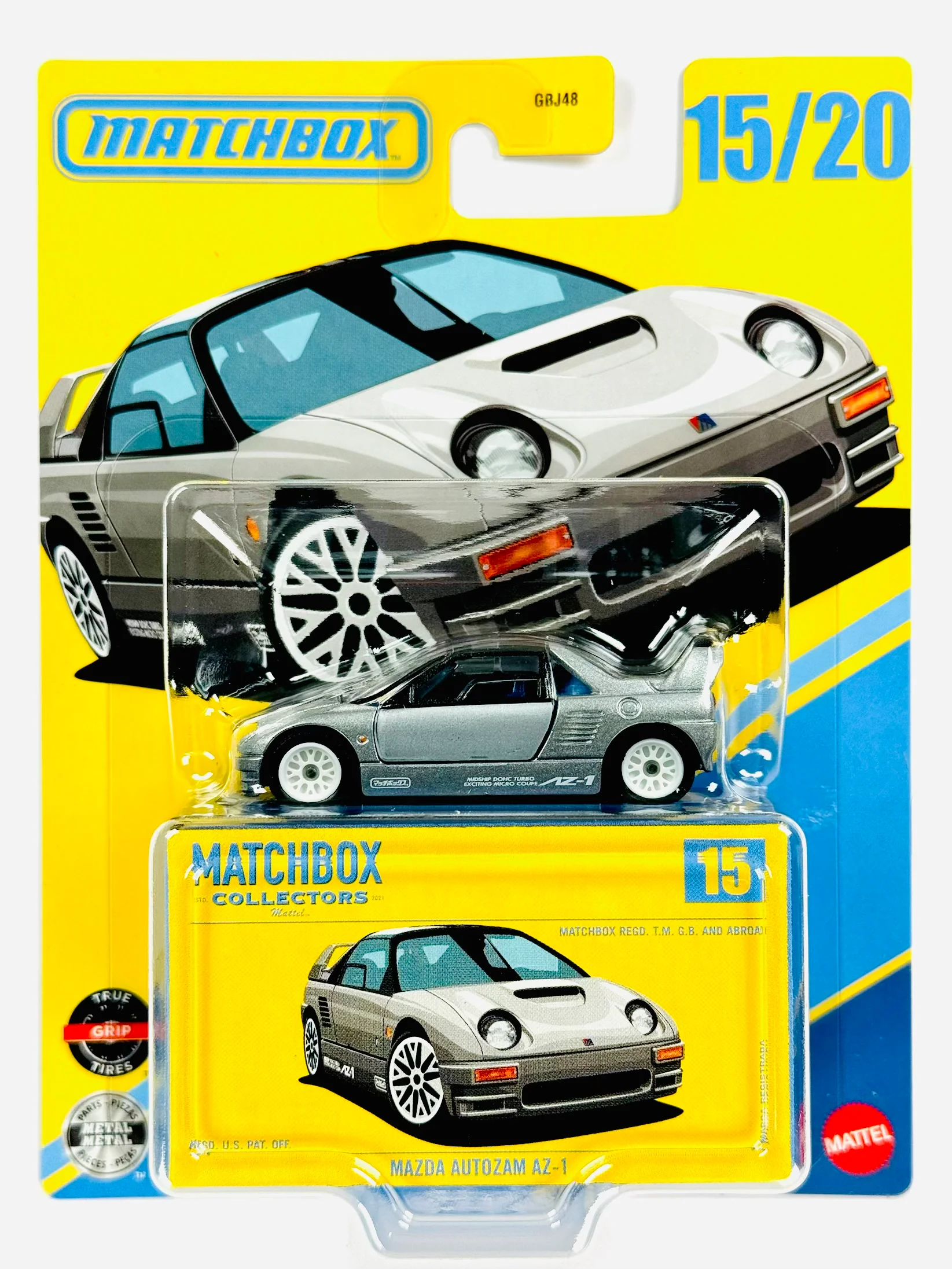Product image 1